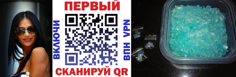 Amphetamine 98%  Заречный 