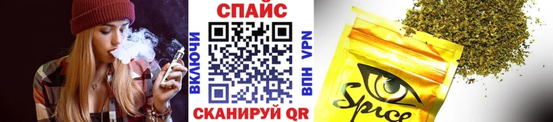 ссылка на мегу ONION Заречный Бутират оксана