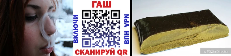 hydra tor  сколько стоит  Заречный  Гашиш Premium 