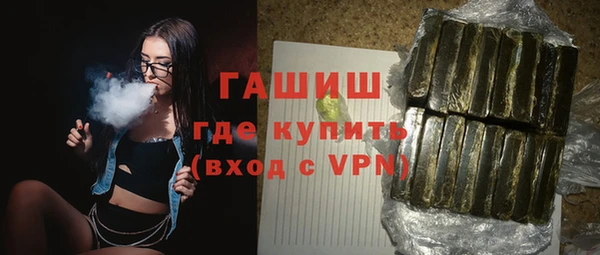 кокаин перу Покров