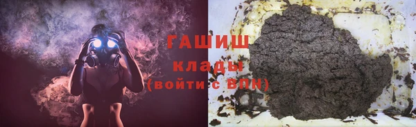 меф VHQ Балахна
