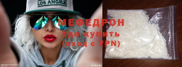 ПСИЛОЦИБИНОВЫЕ ГРИБЫ Балабаново