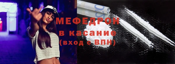 ПСИЛОЦИБИНОВЫЕ ГРИБЫ Балабаново