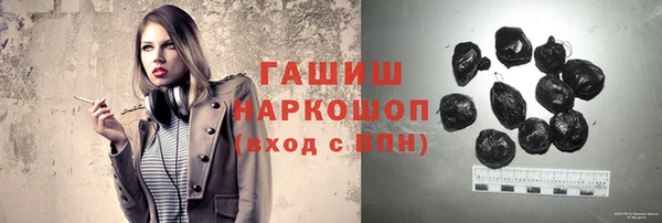 меф VHQ Балахна