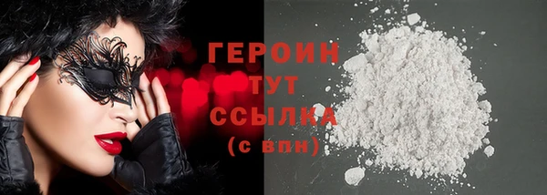 apvp Покачи
