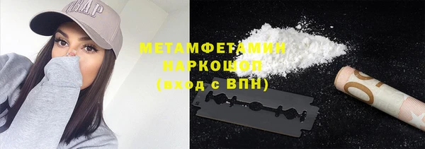 apvp Покачи