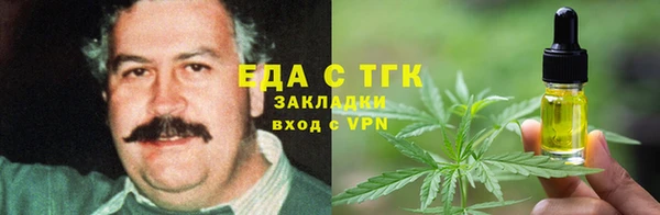 кокаин VHQ Баксан