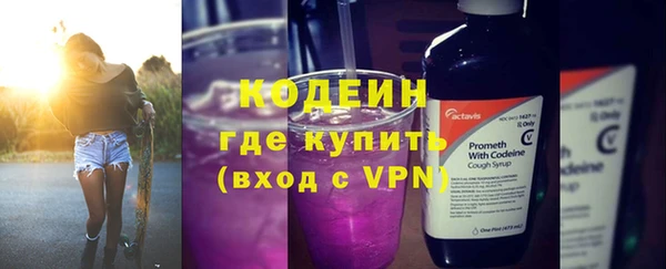 кокаин VHQ Баксан