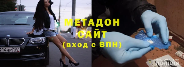 меф VHQ Балахна