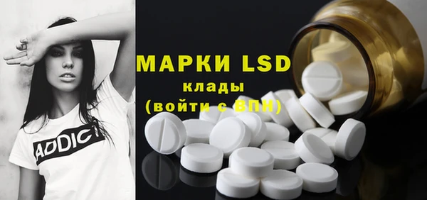 меф VHQ Балахна