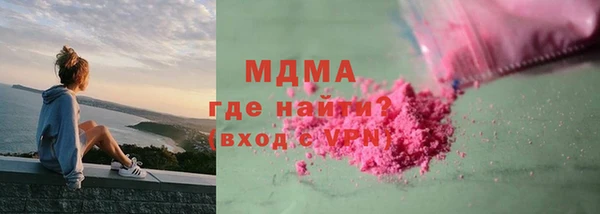 меф VHQ Балахна