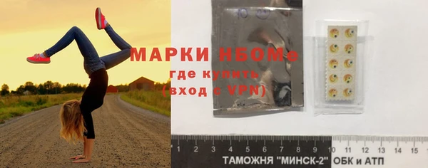 кокаин VHQ Баксан