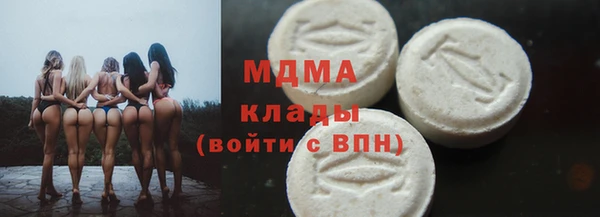 меф VHQ Балахна