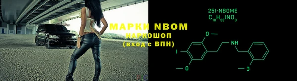 меф VHQ Балахна