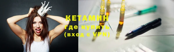 меф VHQ Балахна