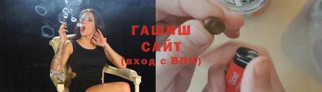 кокаин VHQ Баксан
