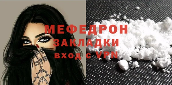 кокаин VHQ Баксан