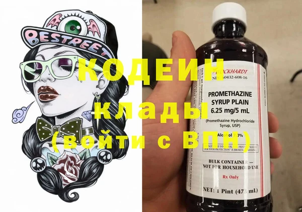 кокаин VHQ Баксан