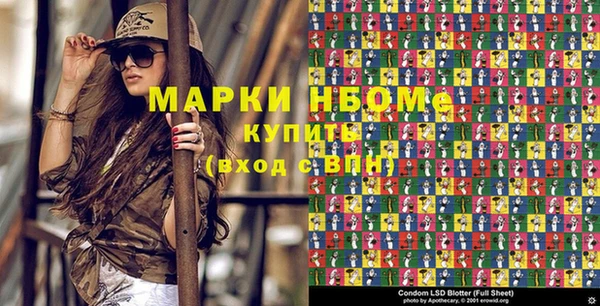 кокаин VHQ Баксан