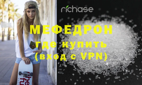 ПСИЛОЦИБИНОВЫЕ ГРИБЫ Балабаново