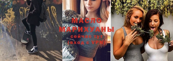 кокаин VHQ Баксан
