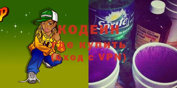 кокаин VHQ Баксан