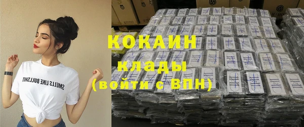 ПСИЛОЦИБИНОВЫЕ ГРИБЫ Балабаново