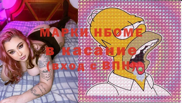 меф VHQ Балахна