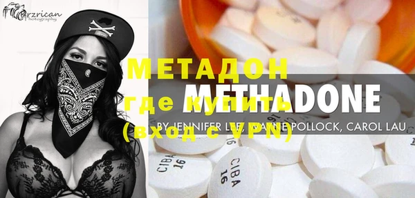 меф VHQ Балахна