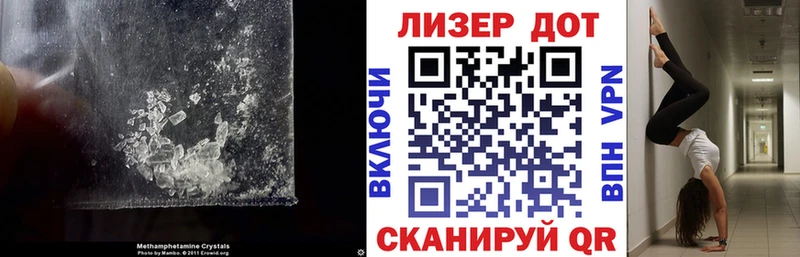 LSD-25 экстази кислота  Заречный 
